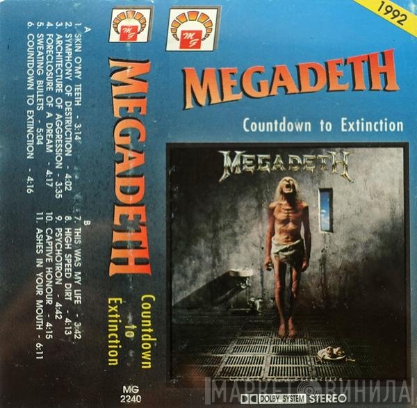 Megadeth  - Countdown To Extinction