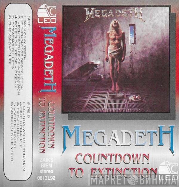 Megadeth  - Countdown To Extinction