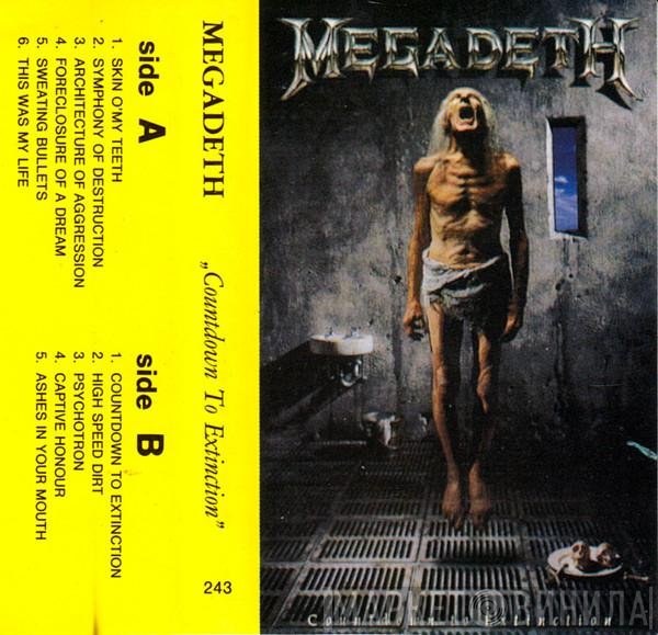 Megadeth  - Countdown To Extinction