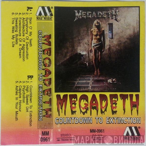 Megadeth  - Countdown To Extinction