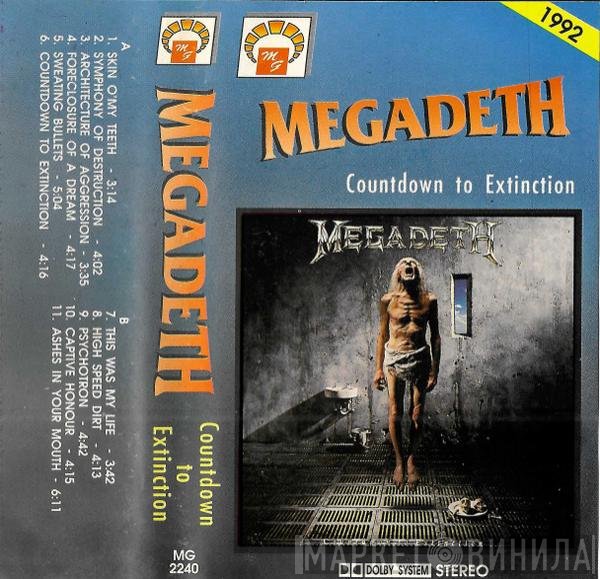 Megadeth  - Countdown To Extinction