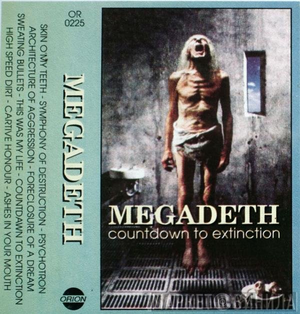 Megadeth  - Countdown To Extinction