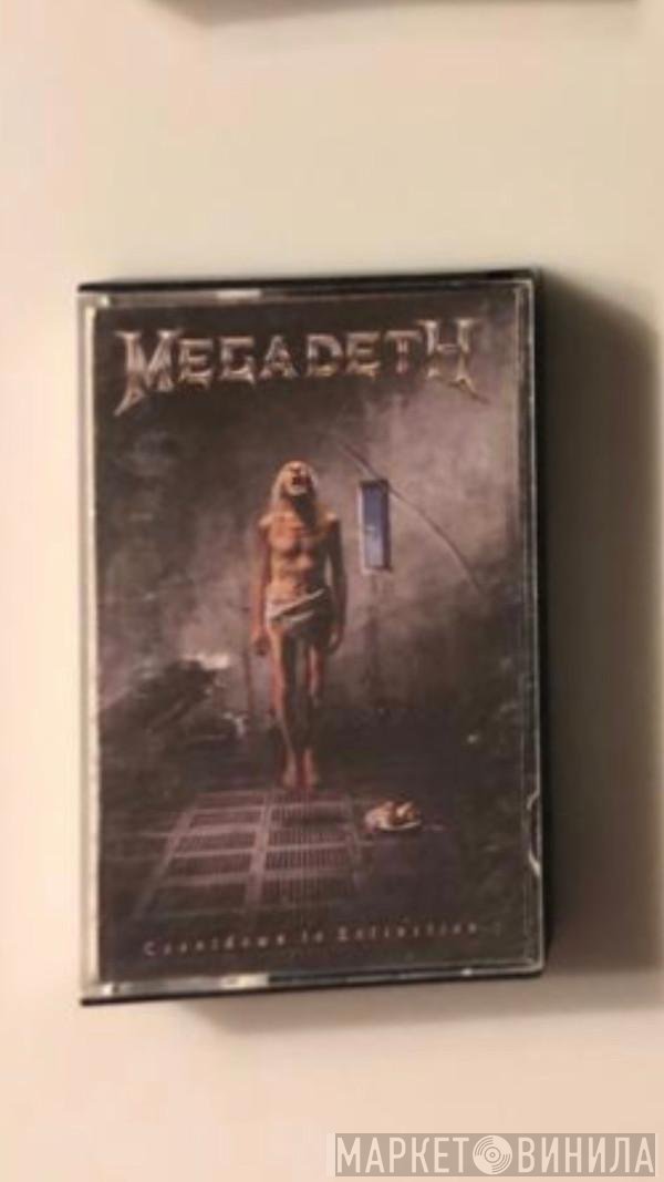 Megadeth  - Countdown To Extinction