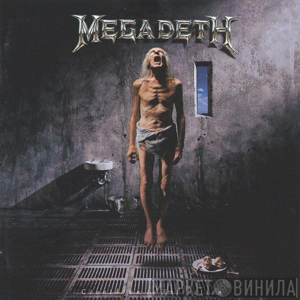 Megadeth  - Countdown To Extinction