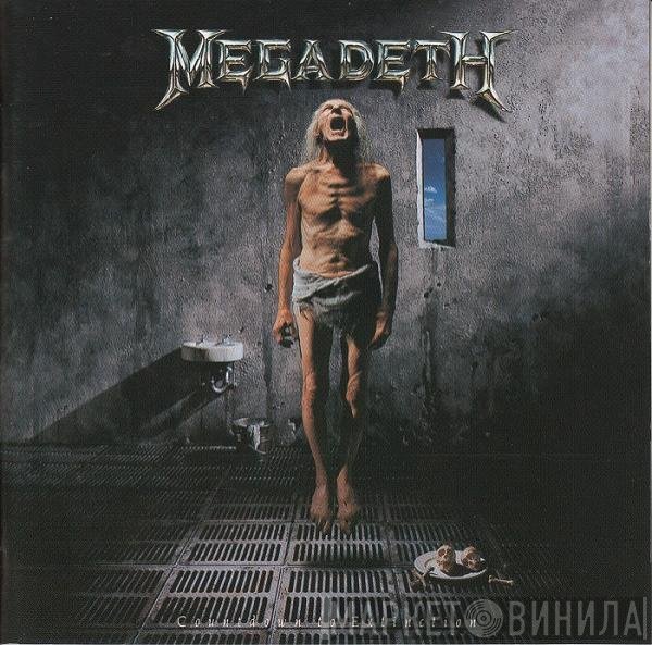 Megadeth  - Countdown To Extinction
