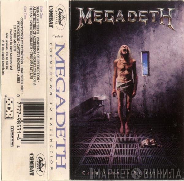Megadeth  - Countdown To Extinction