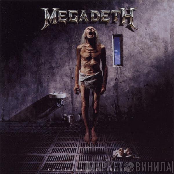 Megadeth  - Countdown To Extinction