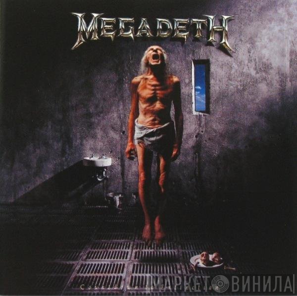 Megadeth  - Countdown To Extinction