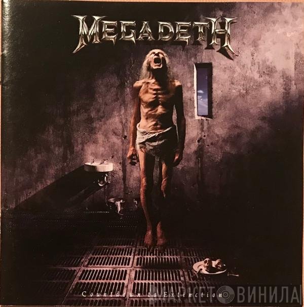 Megadeth  - Countdown To Extinction