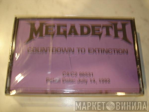 Megadeth  - Countdown To Extinction