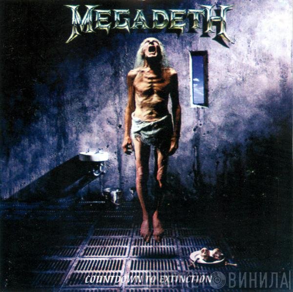 Megadeth  - Countdown To Extinction