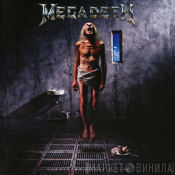 Megadeth  - Countdown To Extinction