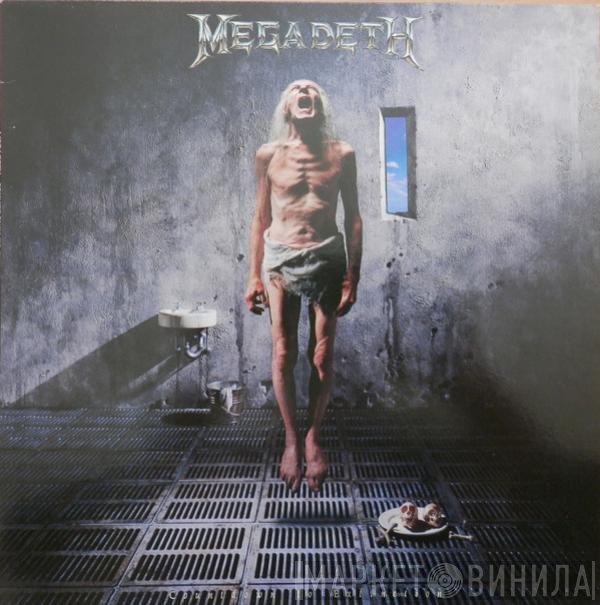 Megadeth  - Countdown To Extinction
