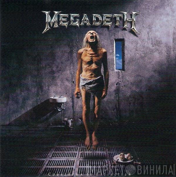 Megadeth  - Countdown To Extinction