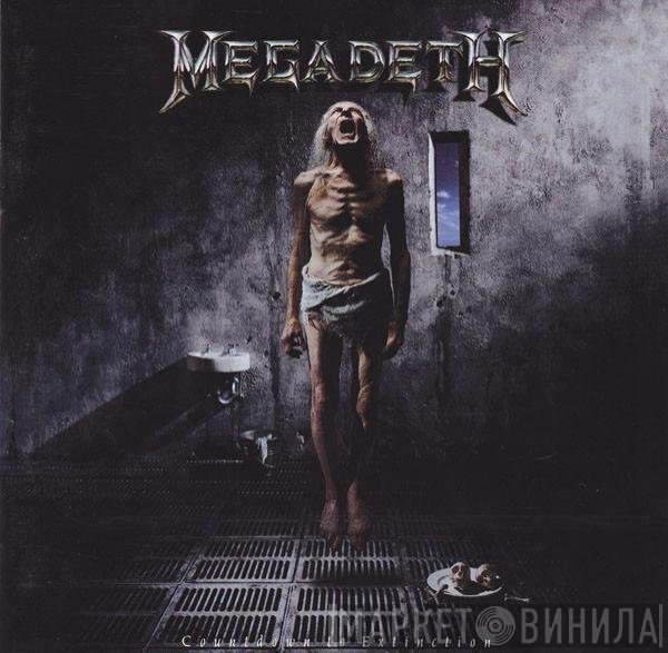 Megadeth  - Countdown To Extinction