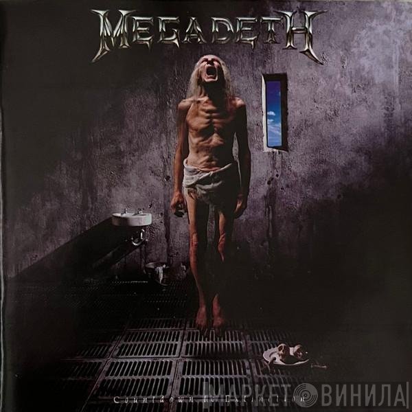 Megadeth  - Countdown To Extinction