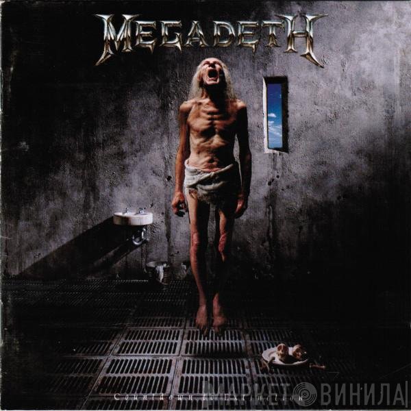 Megadeth  - Countdown To Extinction