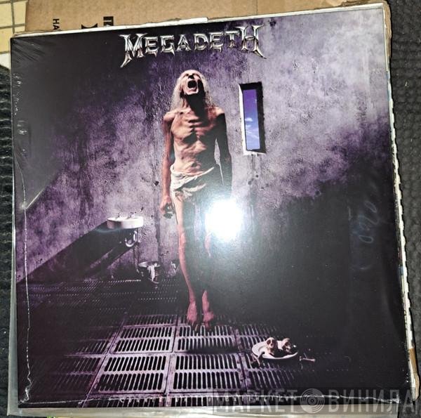 Megadeth  - Countdown To Extinction