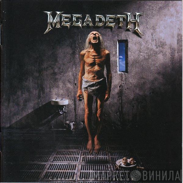 Megadeth  - Countdown To Extinction