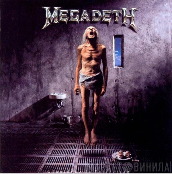 Megadeth  - Countdown To Extinction