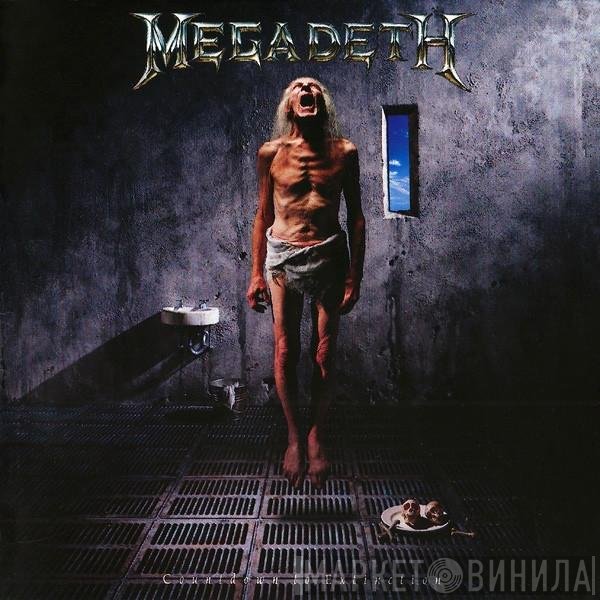 Megadeth  - Countdown To Extinction