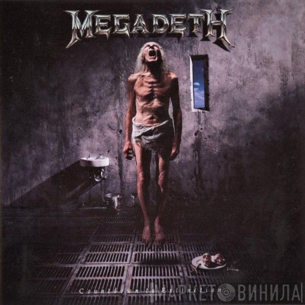 Megadeth  - Countdown To Extinction