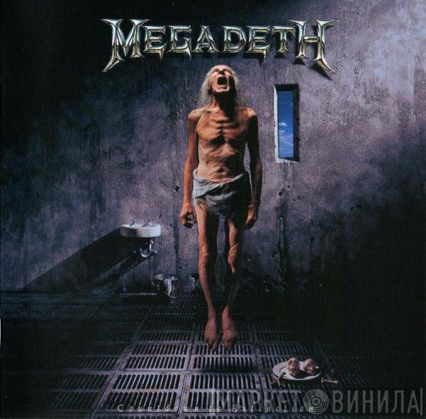 Megadeth  - Countdown To Extinction