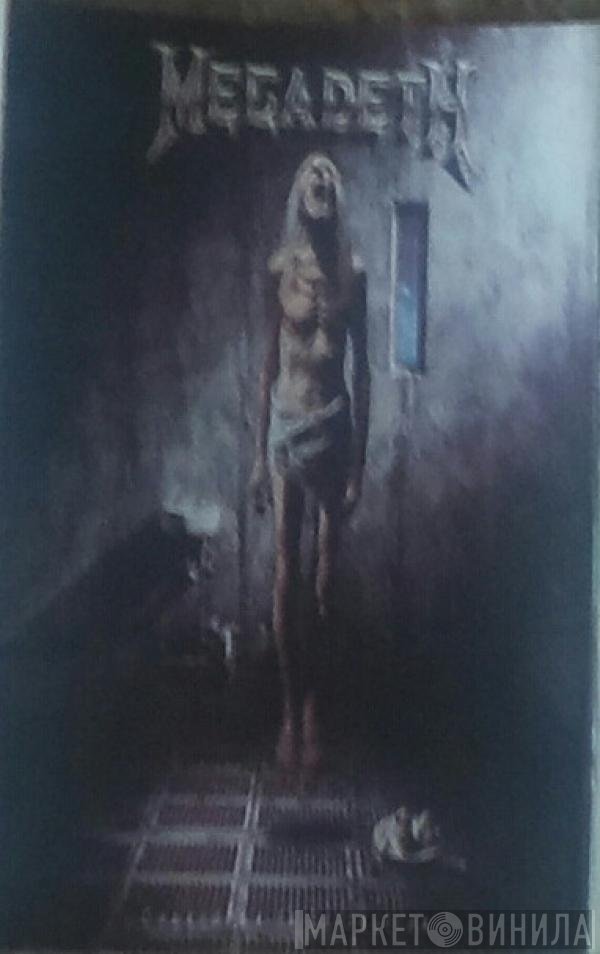 Megadeth  - Countdown To Extinction