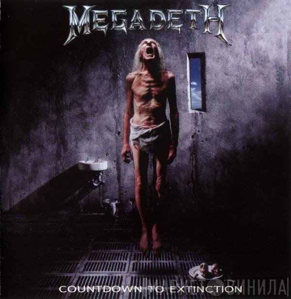 Megadeth  - Countdown To Extinction