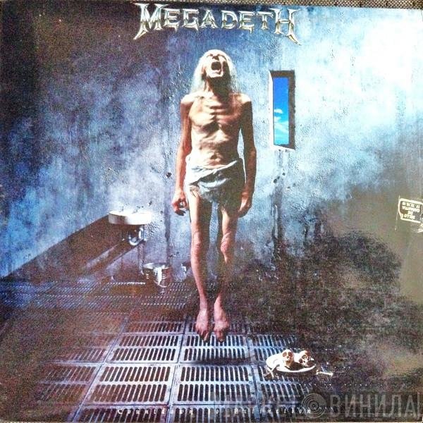 Megadeth  - Countdown To Extinction