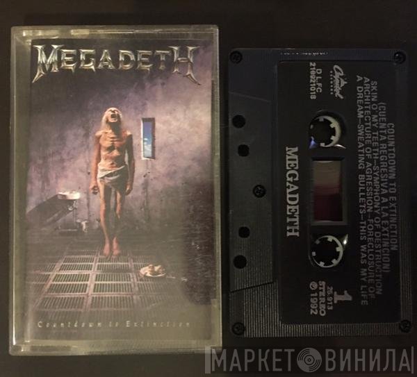 Megadeth  - Countdown To Extinction