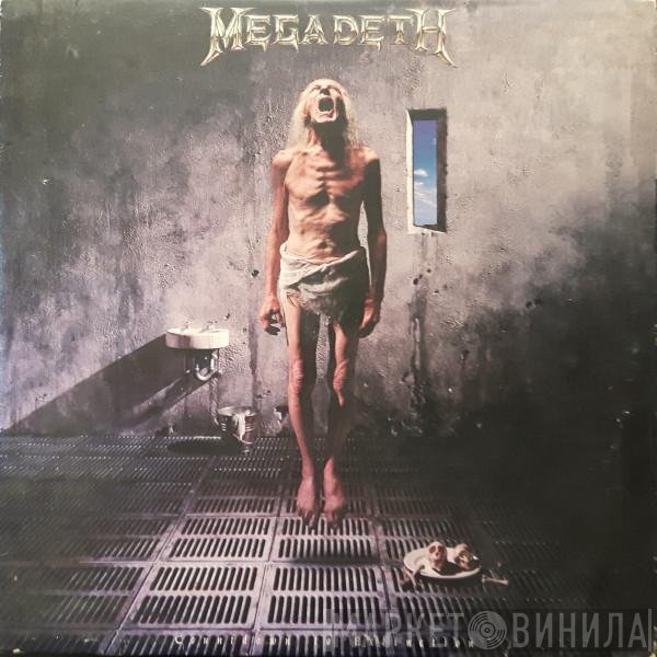 Megadeth  - Countdown To Extinction
