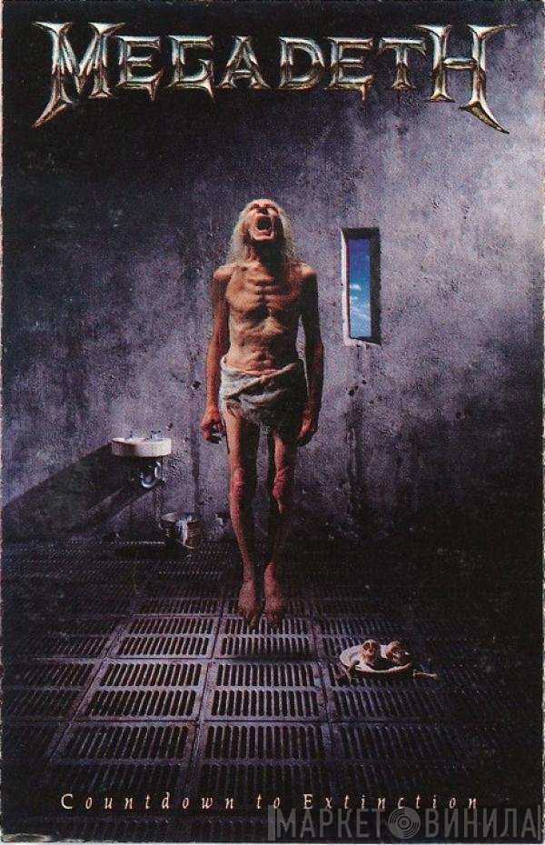 Megadeth  - Countdown To Extinction