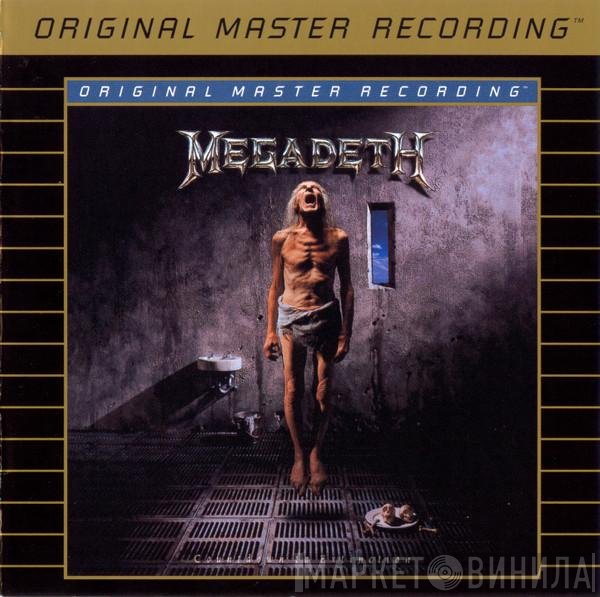 Megadeth  - Countdown To Extinction