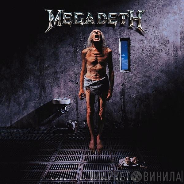 Megadeth  - Countdown To Extinction