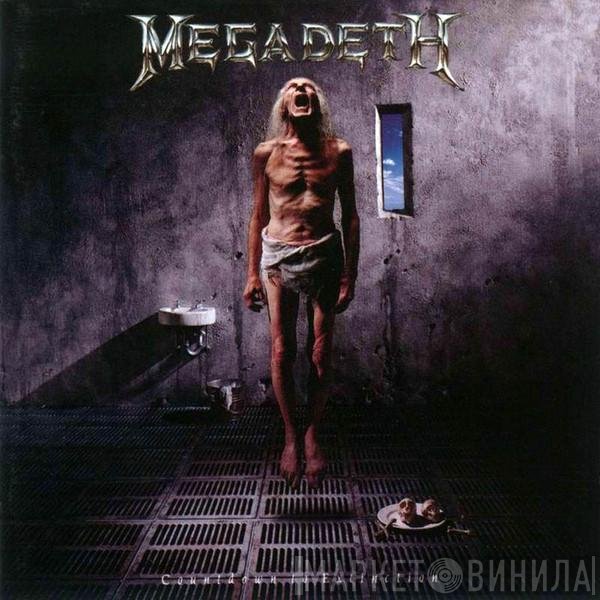 Megadeth  - Countdown To Extinction