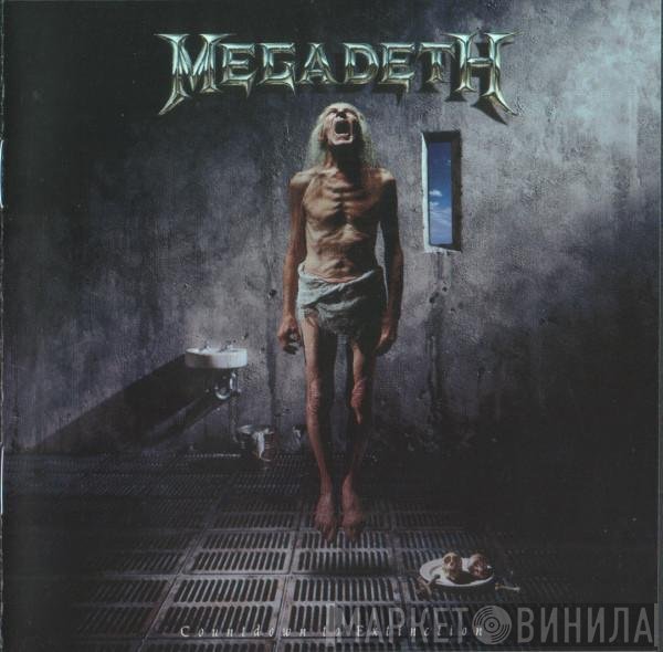 Megadeth  - Countdown To Extinction