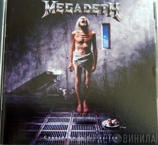 Megadeth  - Countdown To Extinction