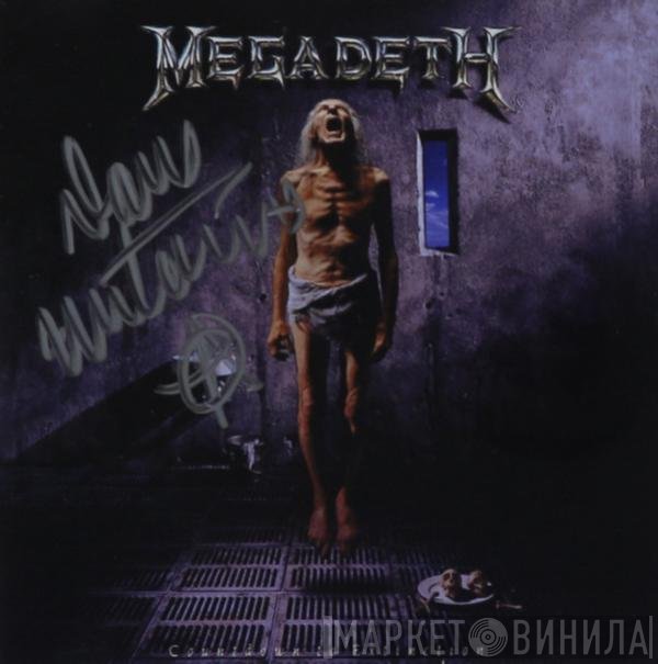 Megadeth  - Countdown To Extinction