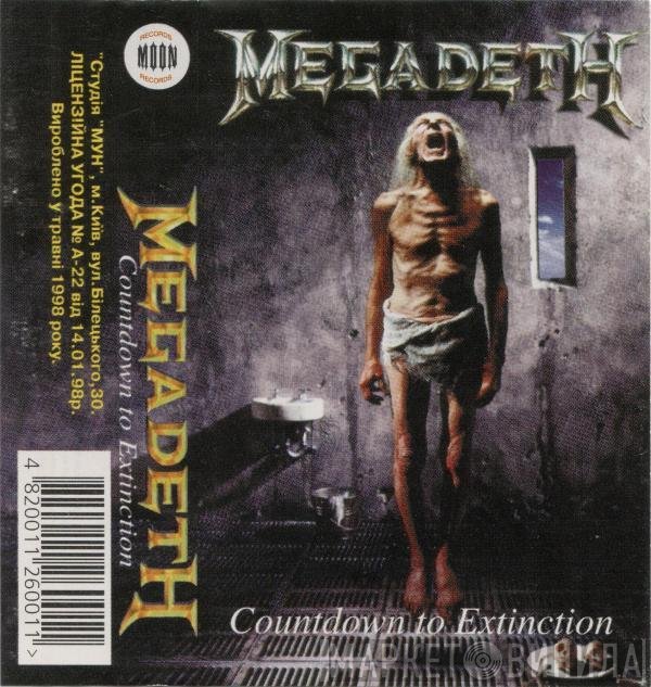 Megadeth  - Countdown To Extinction