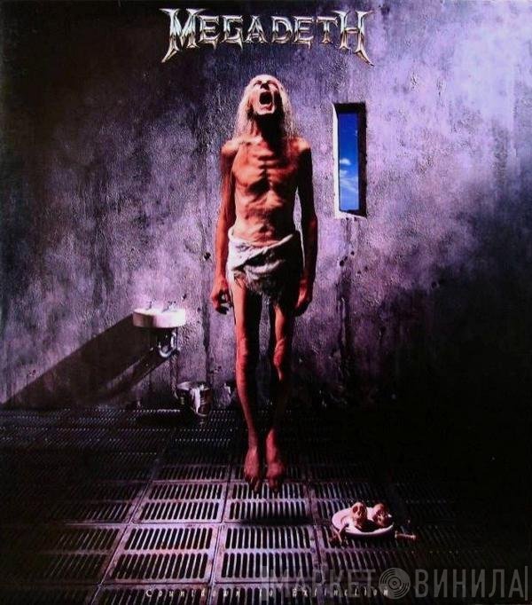 Megadeth  - Countdown To Extinction
