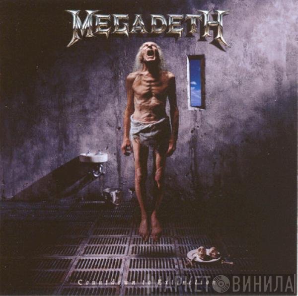 Megadeth  - Countdown To Extinction