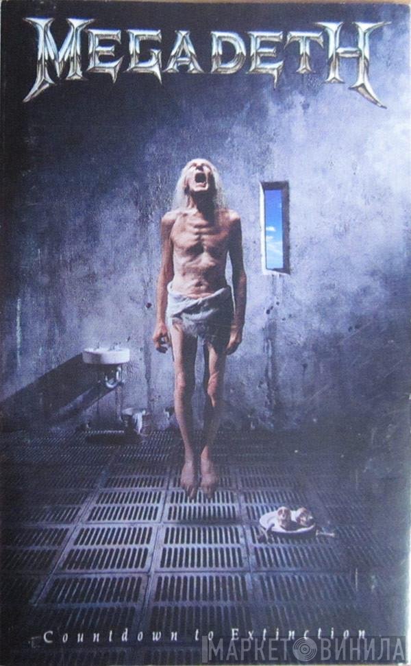 Megadeth  - Countdown To Extinction
