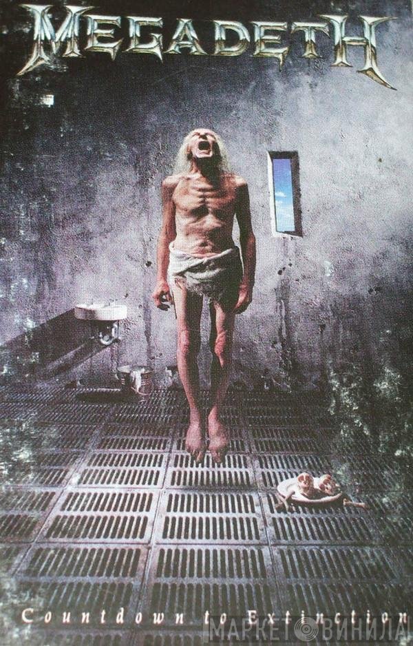 Megadeth  - Countdown To Extinction
