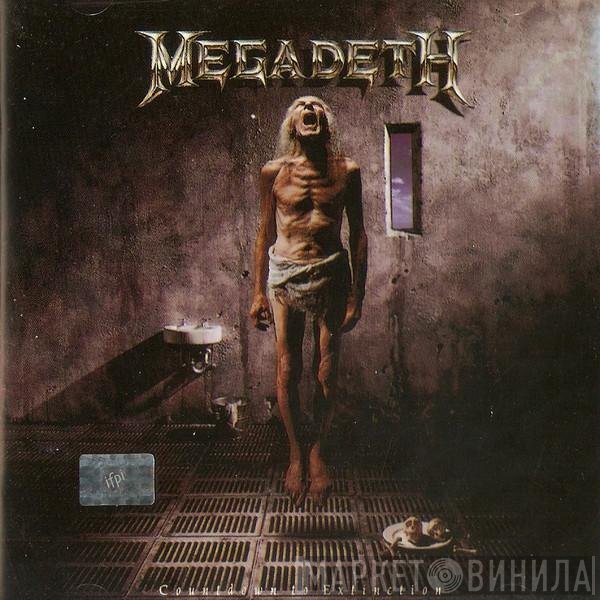Megadeth  - Countdown To Extinction