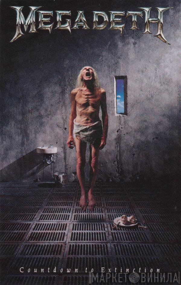 Megadeth  - Countdown To Extinction