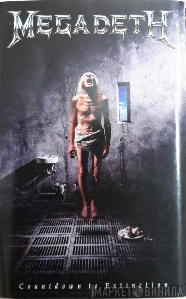 Megadeth  - Countdown To Extinction