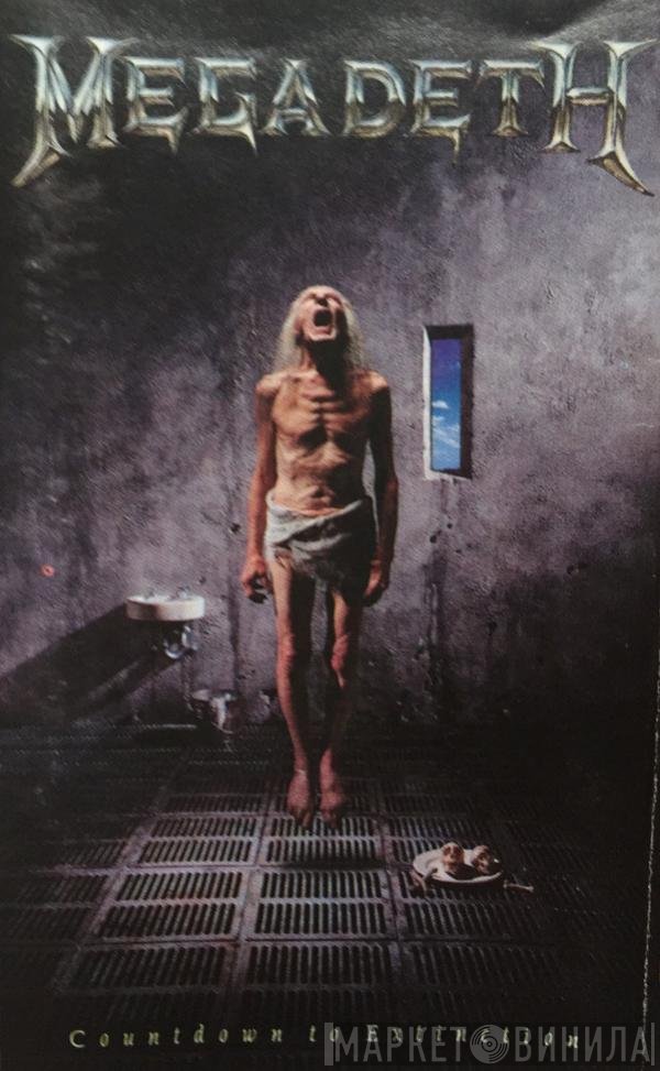 Megadeth  - Countdown To Extinction