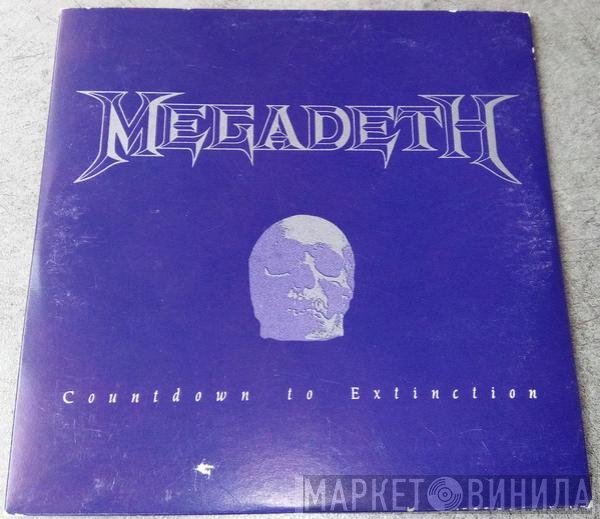 Megadeth  - Countdown To Extinction