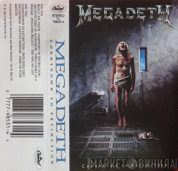 Megadeth  - Countdown To Extinction
